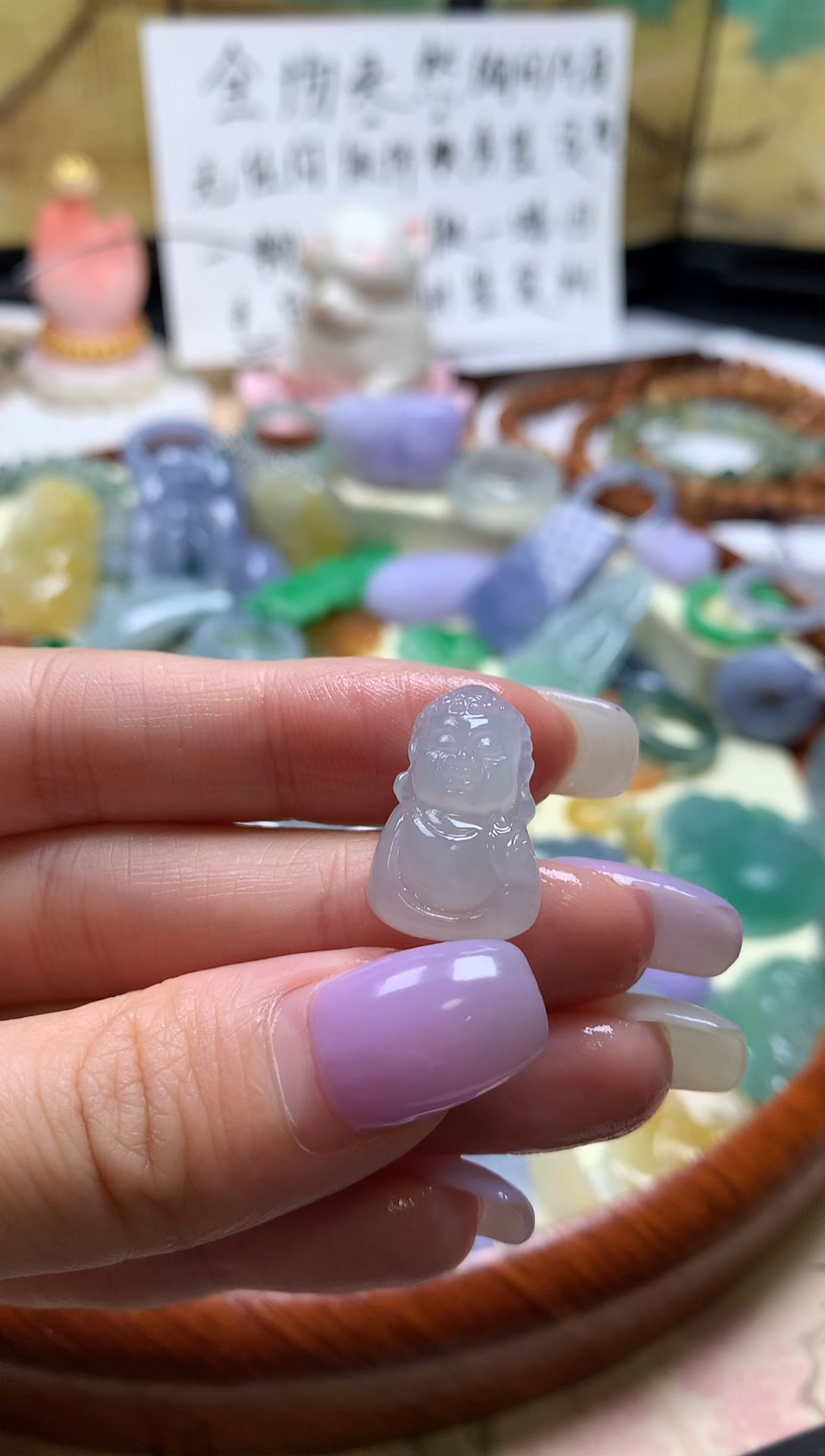 未镶嵌定制翡翠天然A货翡翠