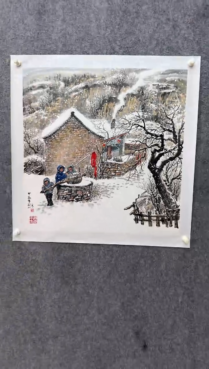 【闪购商品】国画ST-XAP老师绘画作品