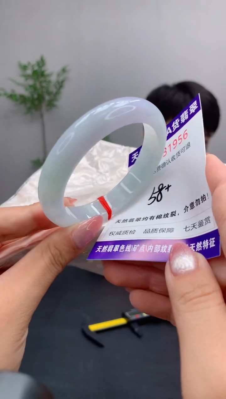 未镶嵌手镯翡翠天然缅甸A货翡翠