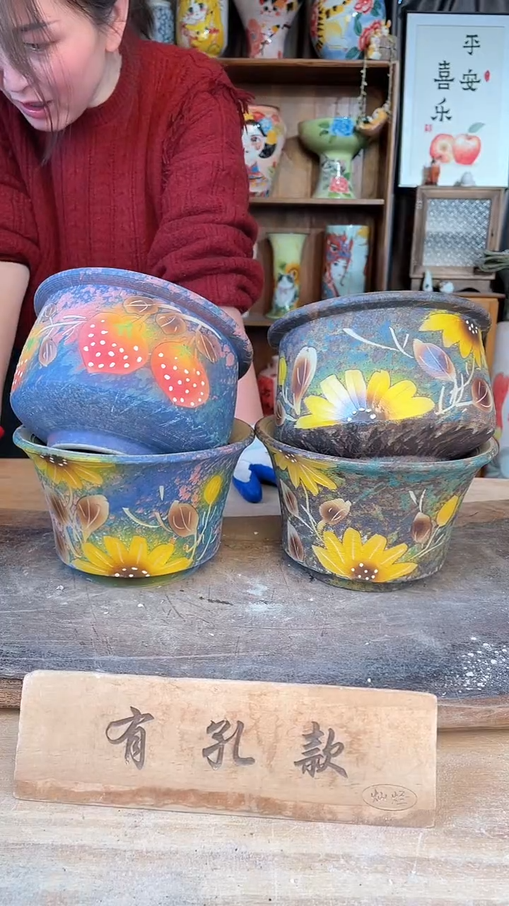 【闪购商品】摆件16-47口17高11   四个