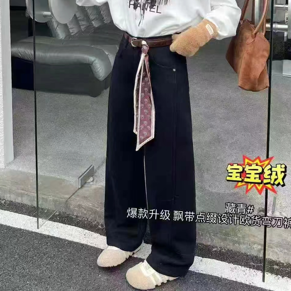 飘带款厚绒弯刀裤