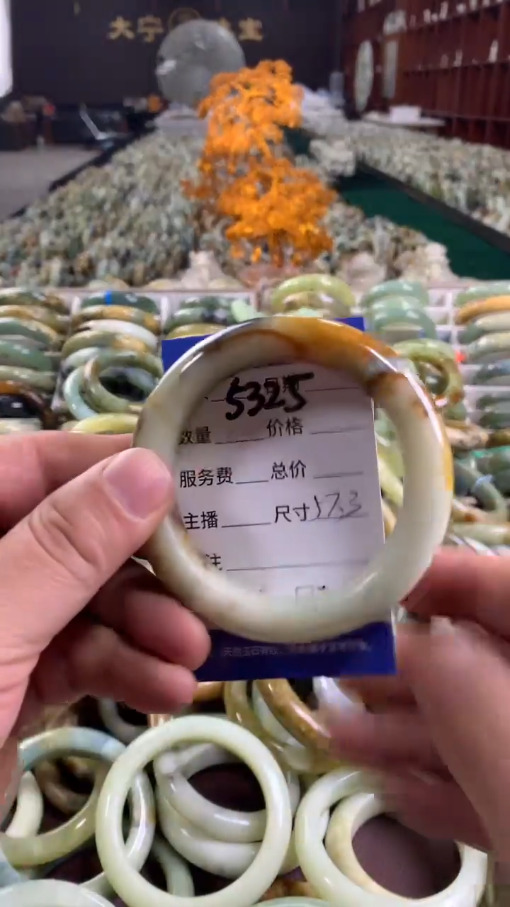 未镶嵌蛇纹石玉手镯5325