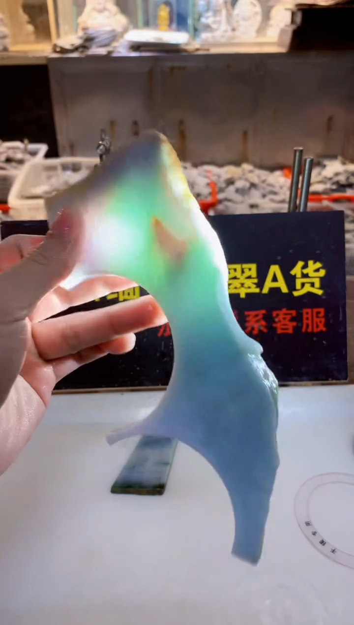 未镶嵌挂件翡翠0朗0翡翠珠宝240