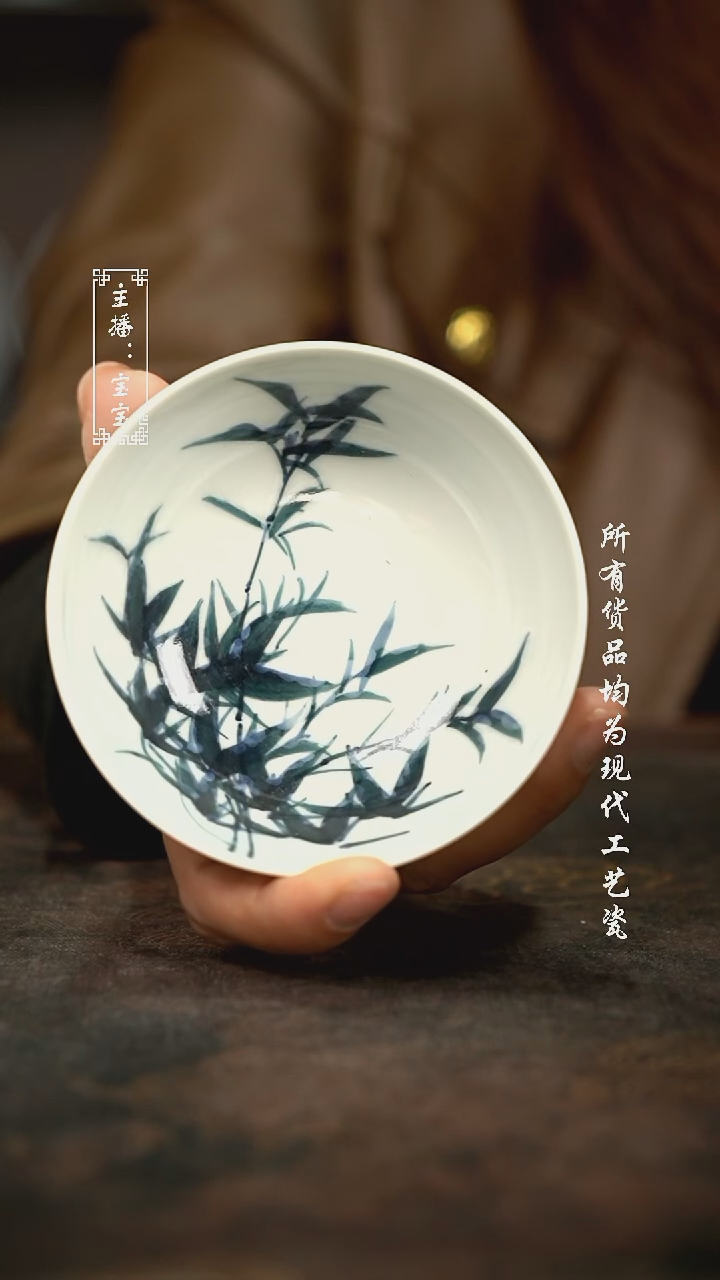 微瑕 福利手绘现代高温瓷  普洱杯