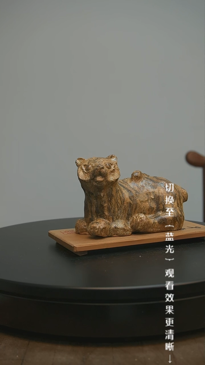 【闪购商品】摆件13y古美術空间美学D02