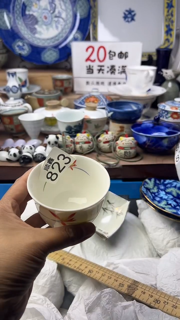 雪*顺鑫工艺品店闪购