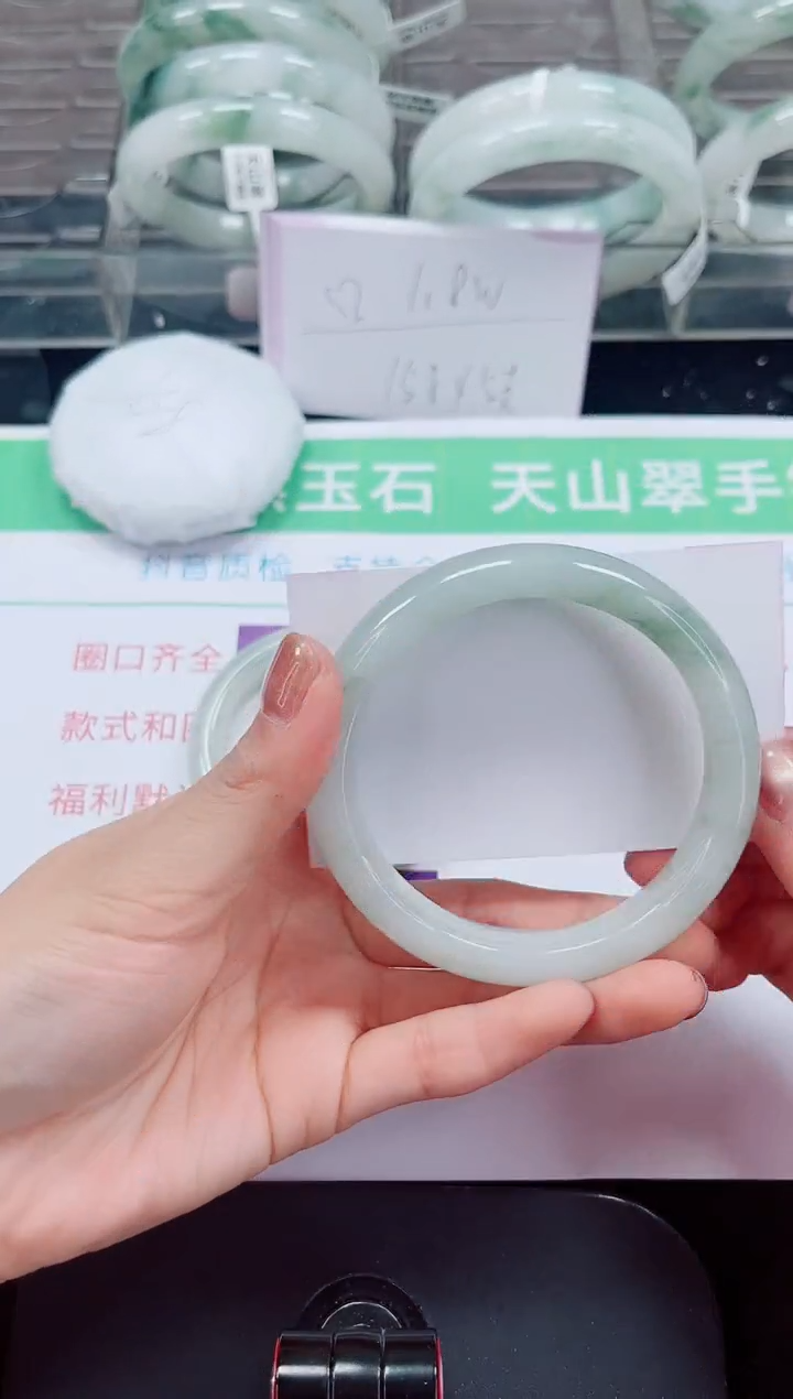 未镶嵌手镯石英岩玉158-60/61