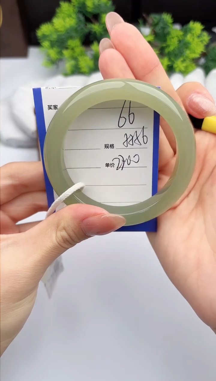 【闪购商品】和田玉手镯未镶嵌柯沛66