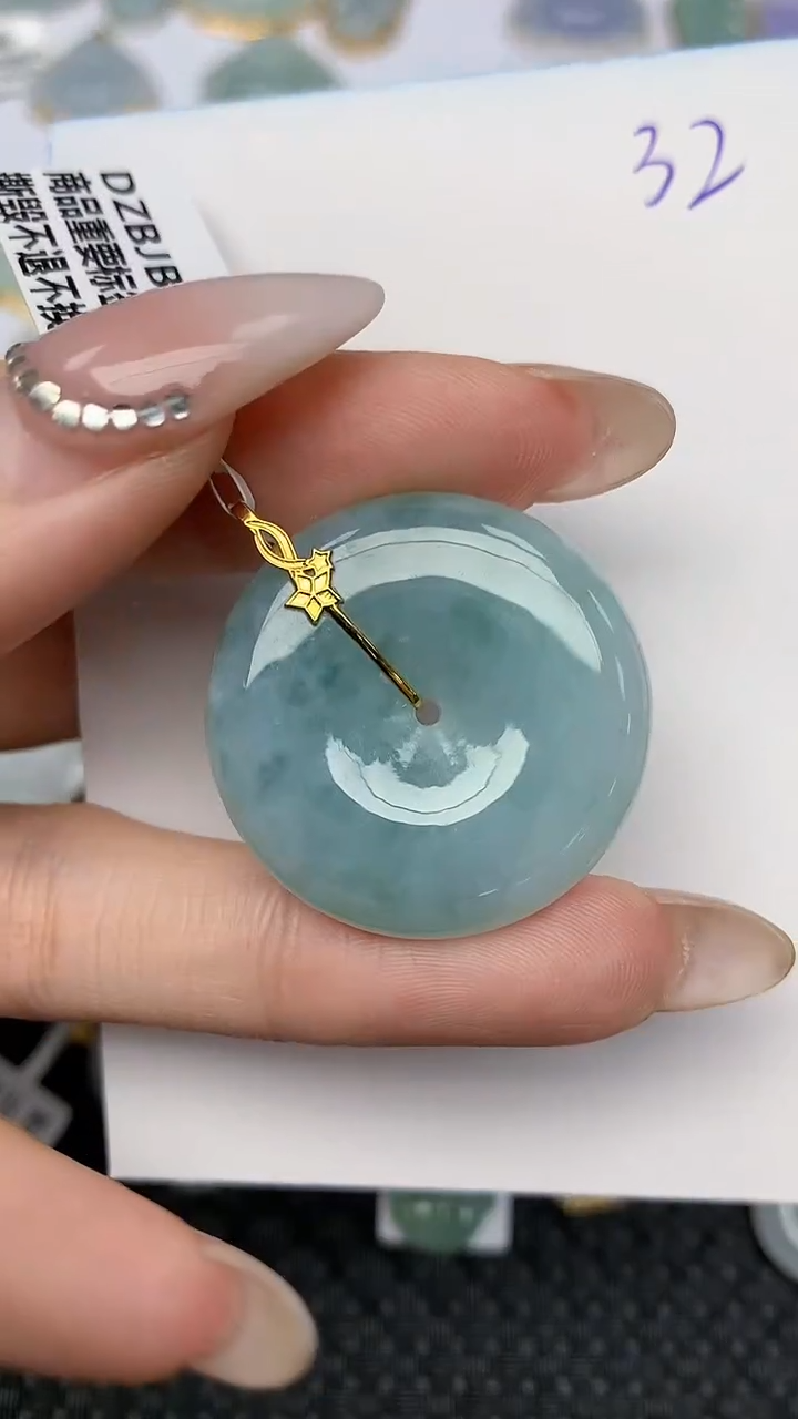 【闪购商品】翡翠颈饰18K金镶嵌天然翡翠A货