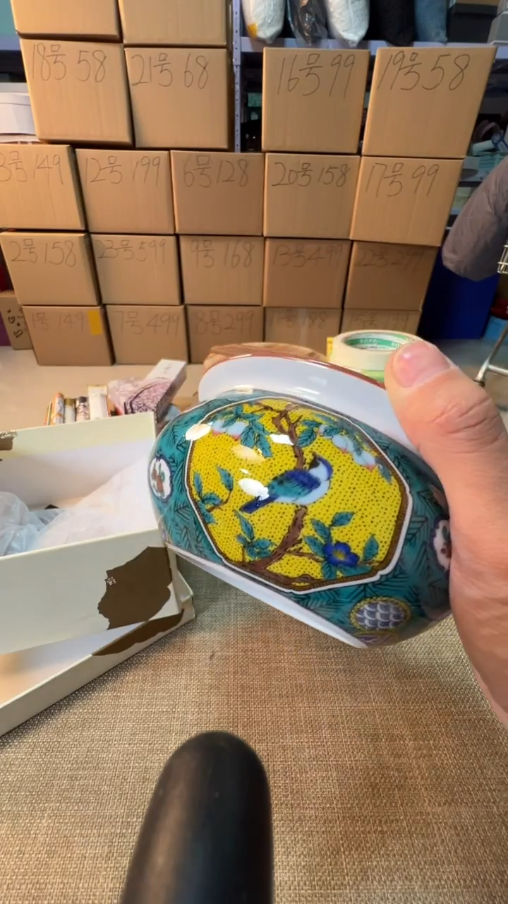 【闪购商品】瓷片启航瓷器精选