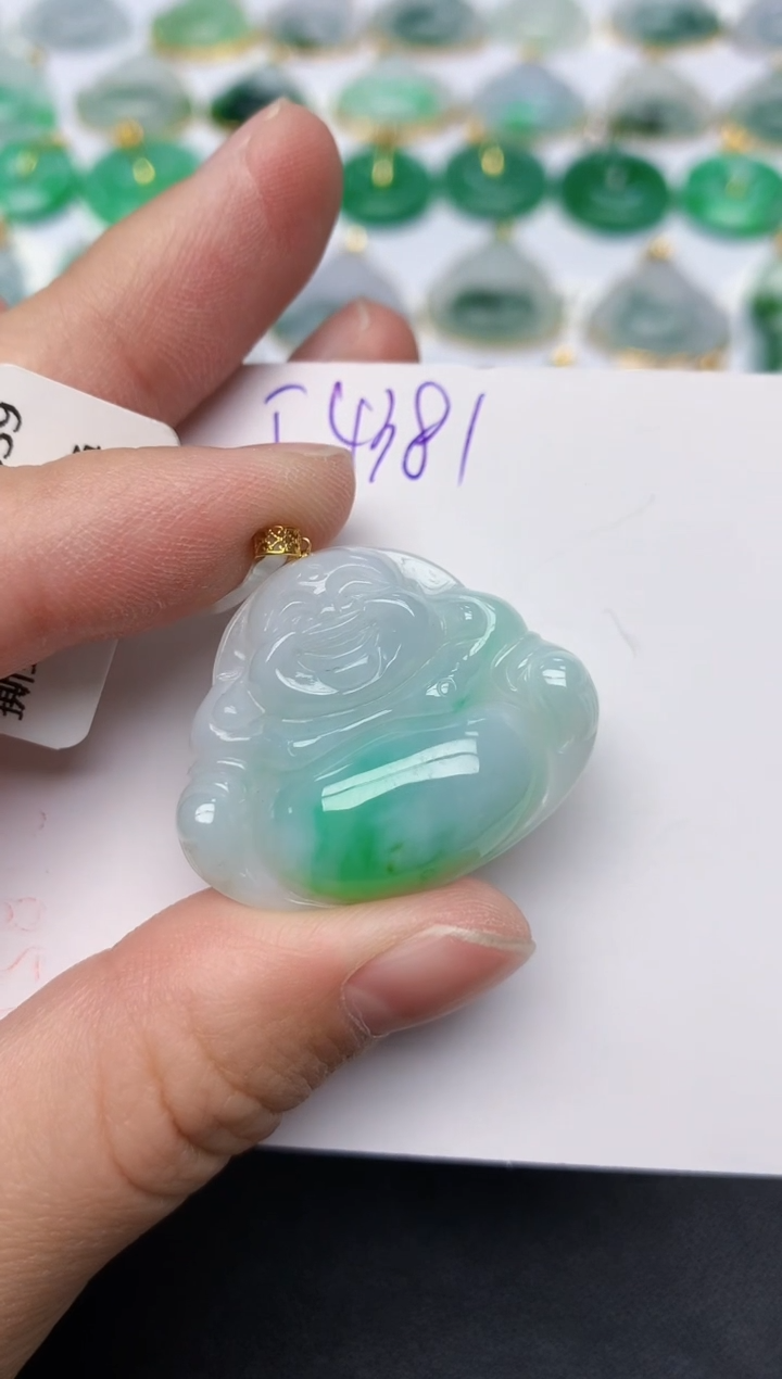 颈饰18K金镶嵌翡翠天然缅甸A货翡翠百元以上9元证书费自理