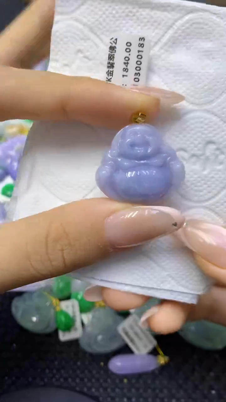 颈饰18K金镶嵌翡翠天然缅甸翡翠A货