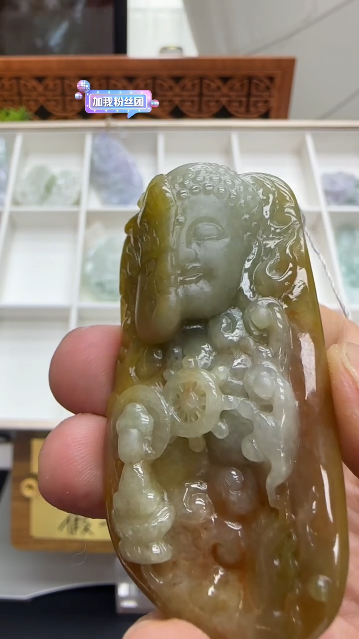 【闪购商品】翡翠挂件未镶嵌A货翡翠多样性孤品