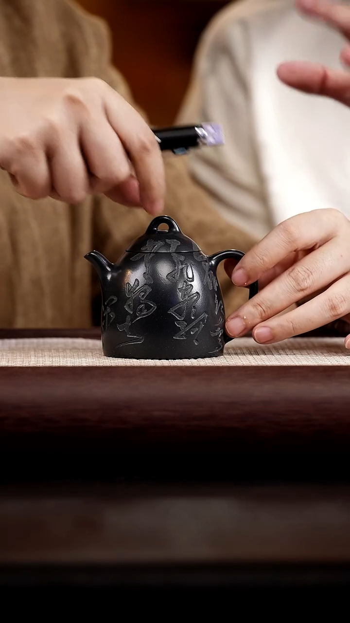 茶壶紫砂文人堂   秦权（刻绘）