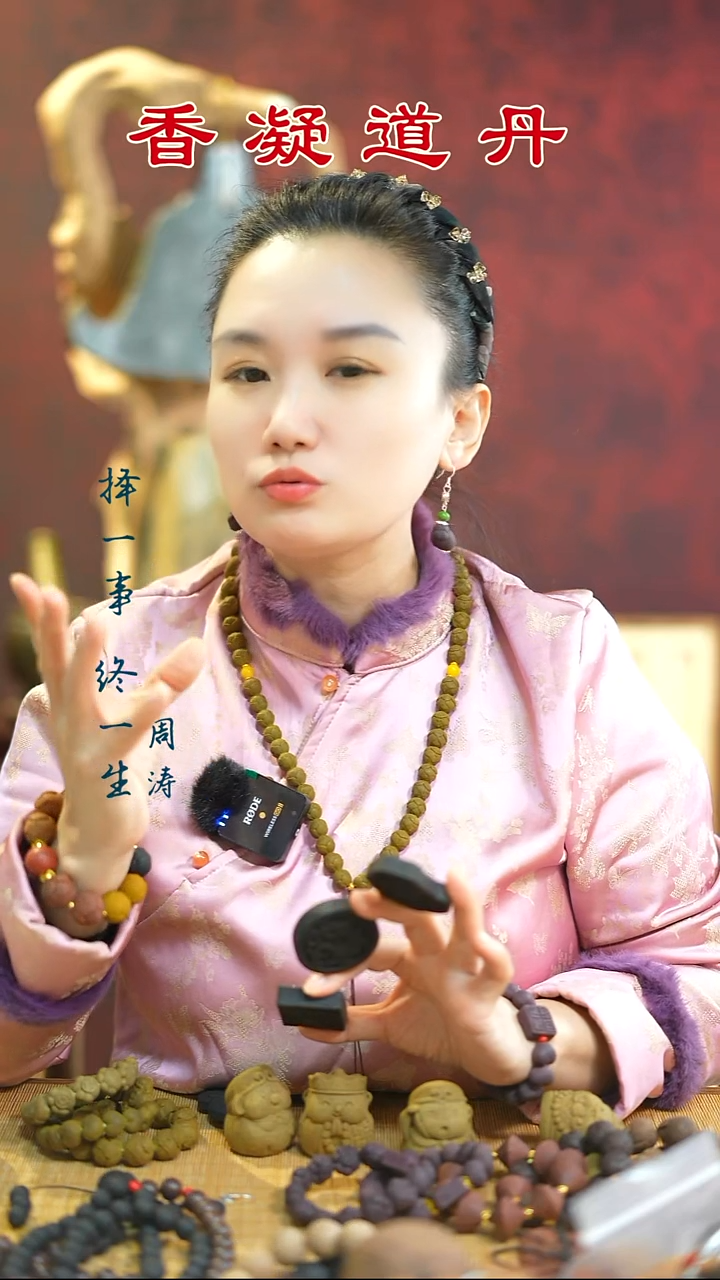 （六零瑕疵牌子随机发）