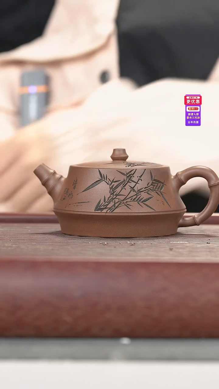 茶壶紫砂紫砂壶紫砂壶