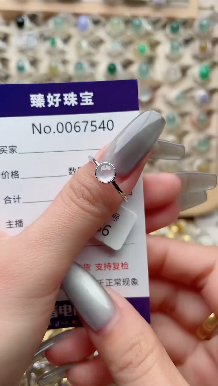 【闪购商品】翡翠戒指银S925镶嵌·