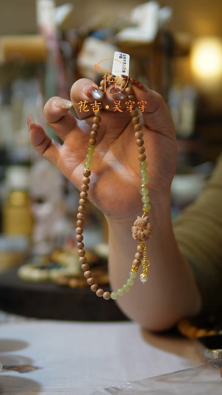 线香花吉手作香 血柏木凤九双圈