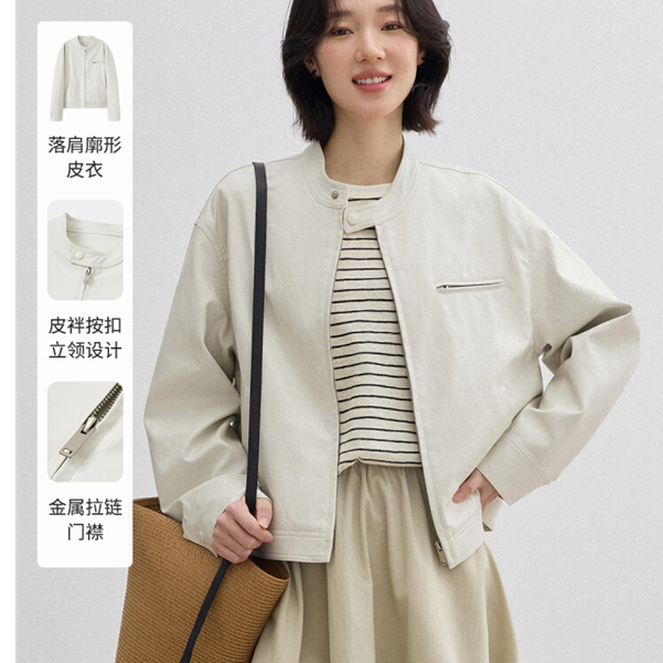 IC复古PU皮衣外套女2025秋季新款小个子高级感百搭短款机车上衣