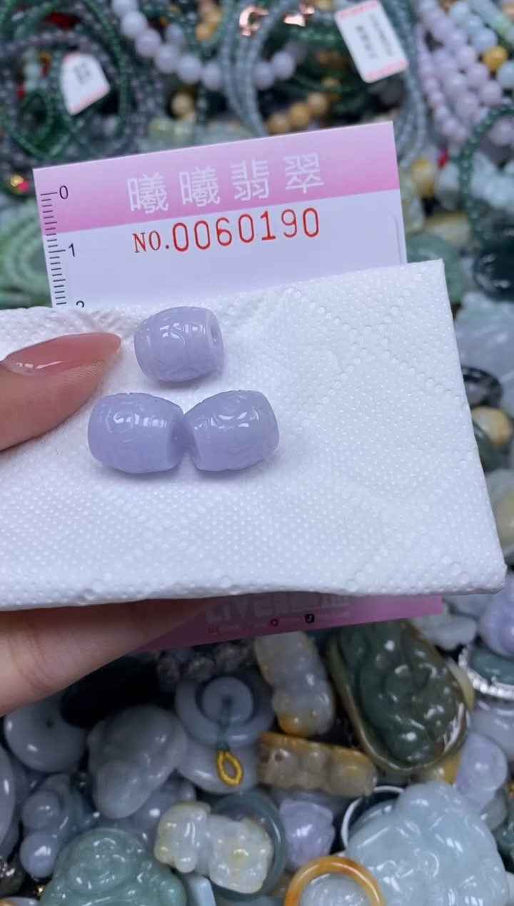 颈饰未镶嵌翡翠闪购0060190