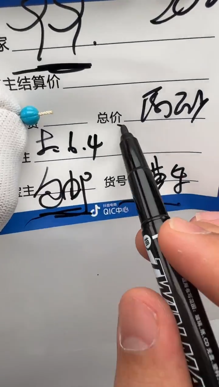 未镶嵌绿松石配饰配饰配饰配饰多样性发货