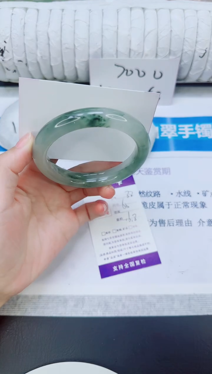 未镶嵌手镯石英质玉88/60