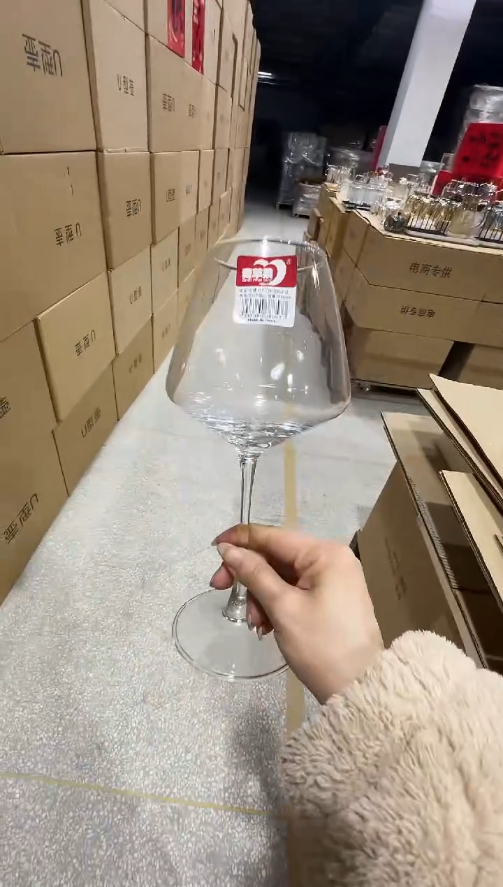 【闪购商品】玻璃无盖款直播专属450ml两只