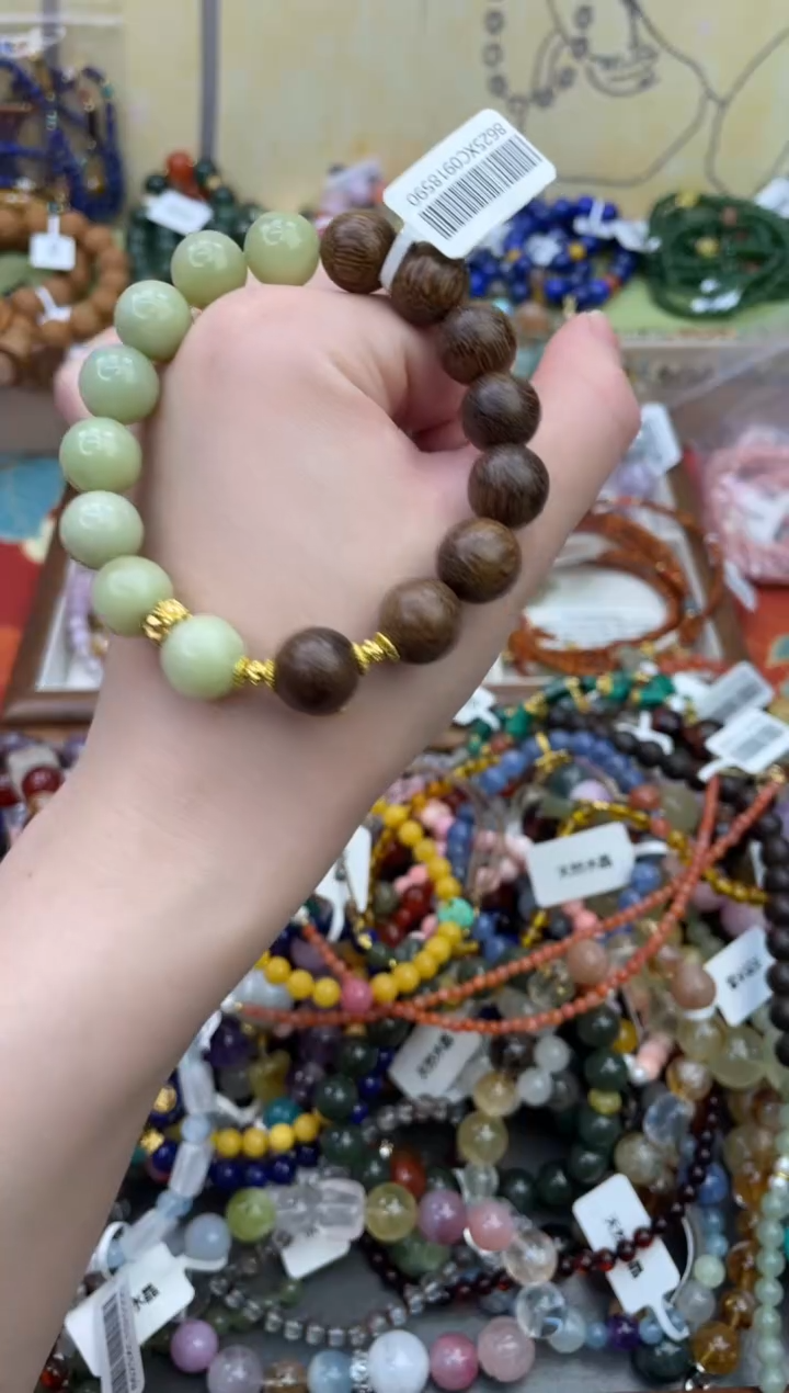 未镶嵌和田玉手饰124