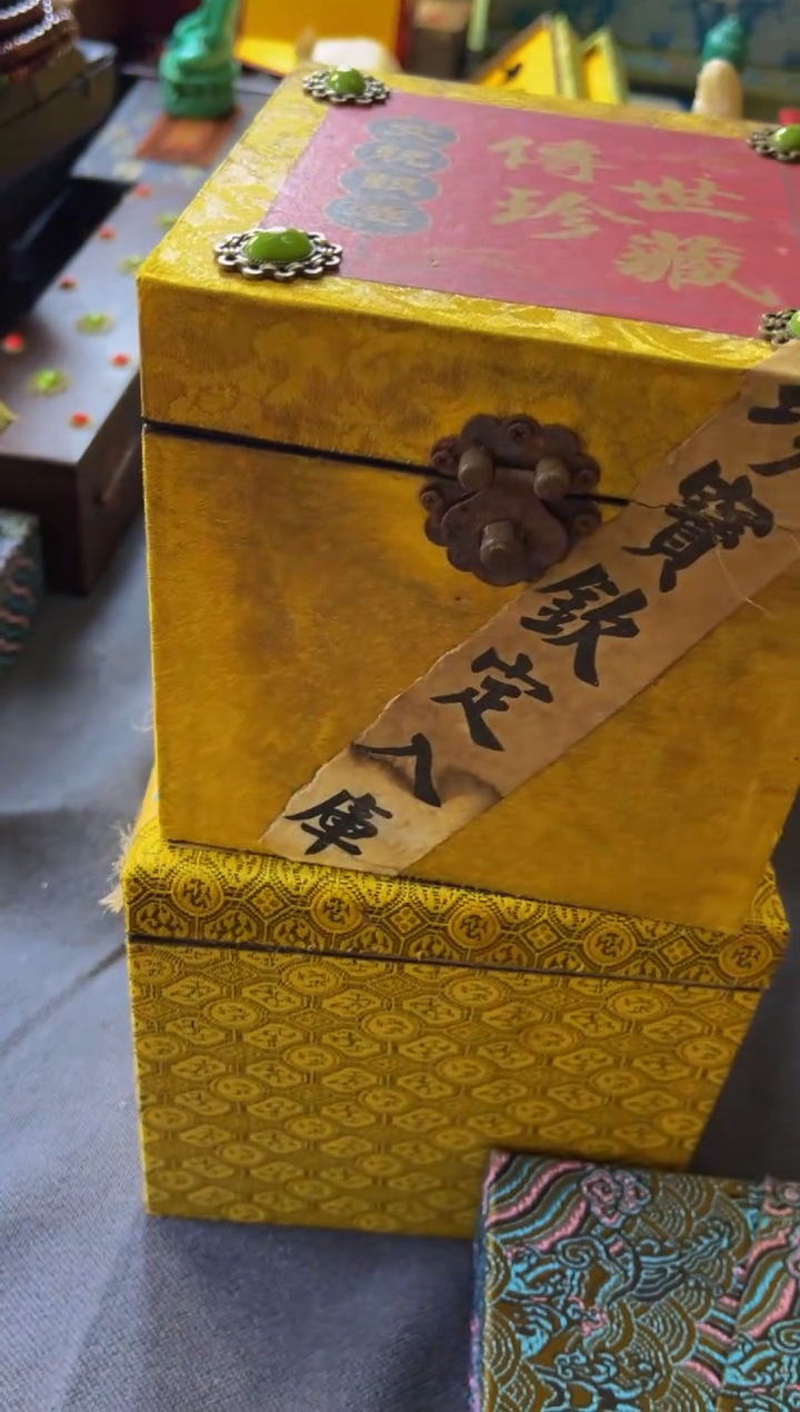 林氏直播精选推荐
