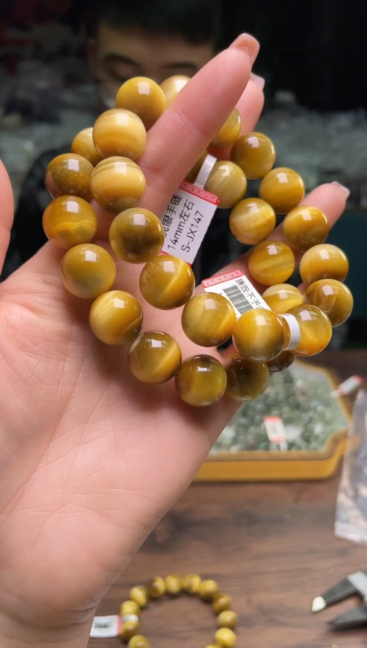 【闪购商品】木变石手串14/138未镶嵌多样性发一件