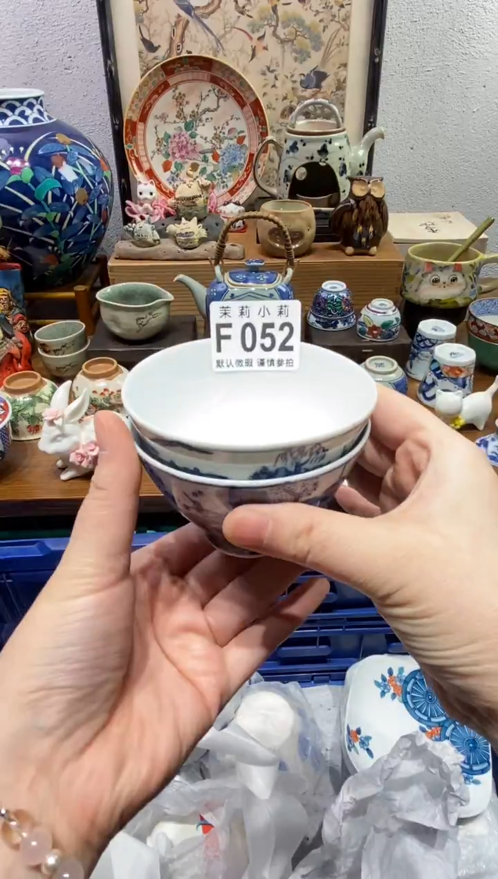 瓷片天***市茉莉商品一号052