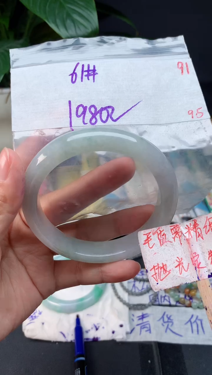 未镶嵌定制翡翠拍一发一随机发货91