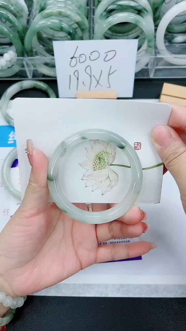 【闪购商品】石英质玉手镯未镶嵌83号/56-57圈