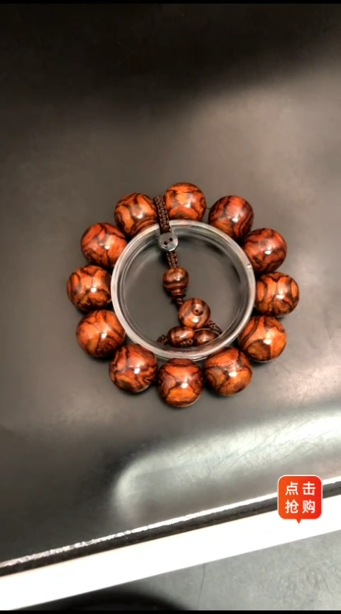 【闪购商品】黄花梨/降香黄檀手串/手链海黄野油2.0x纹鬼脸精串