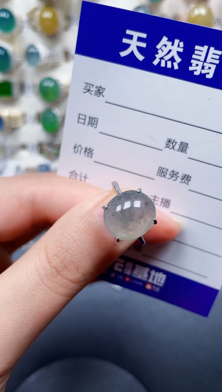 银S925镶嵌戒指翡翠280