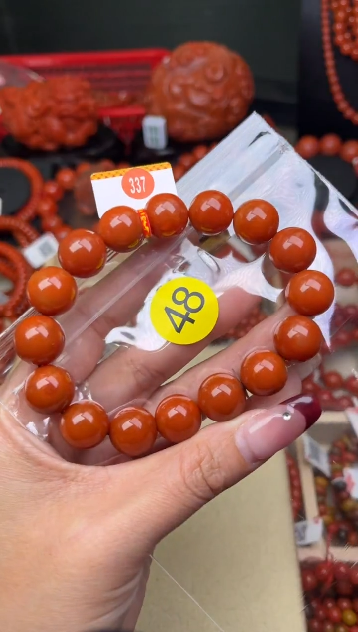 【闪购商品】南红玛瑙珠宝奇石未镶嵌48-13+