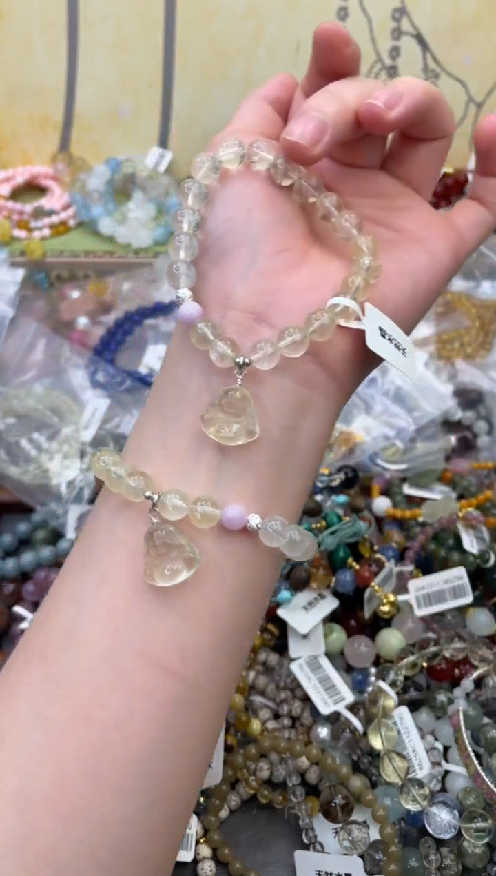 未镶嵌手链黄晶123