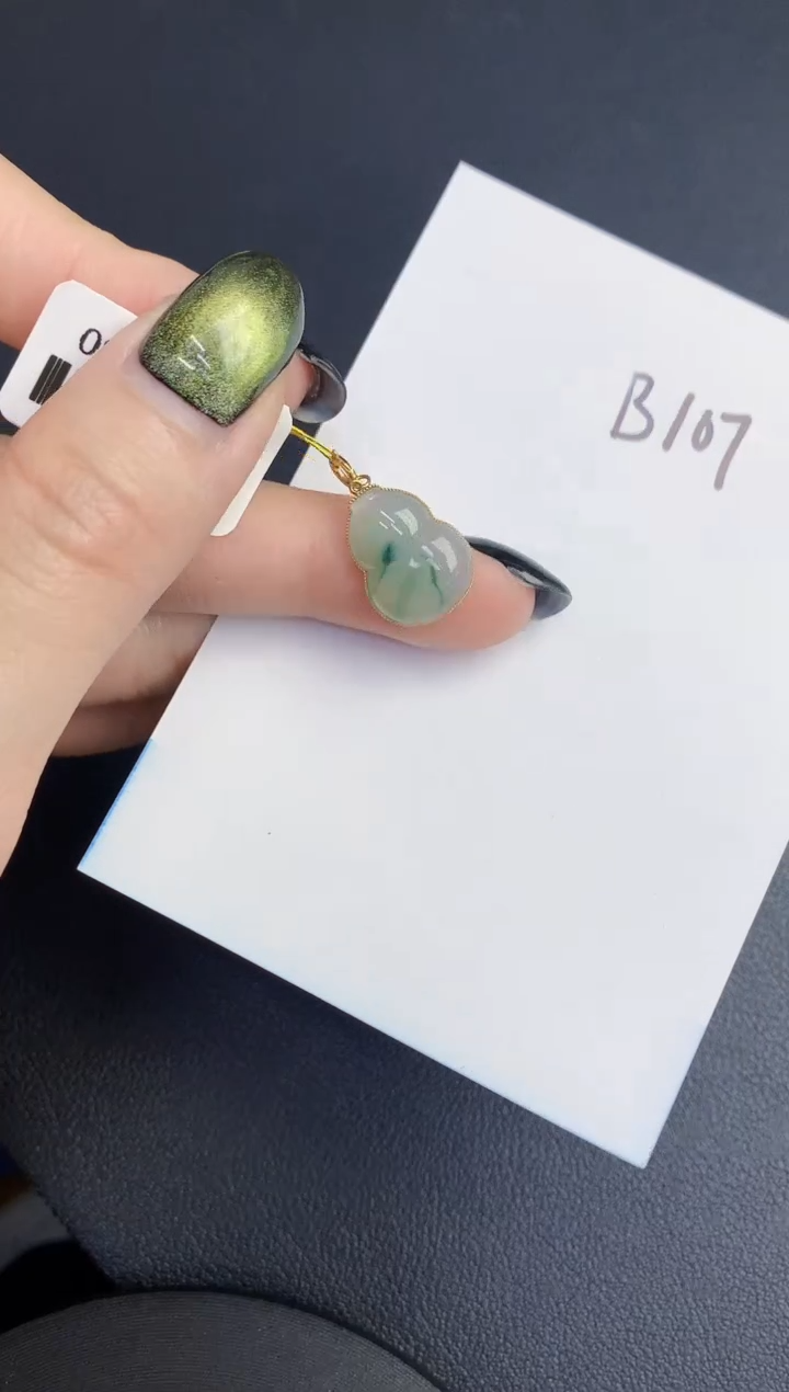 【闪购商品】翡翠18K金镶嵌颈饰00000000000