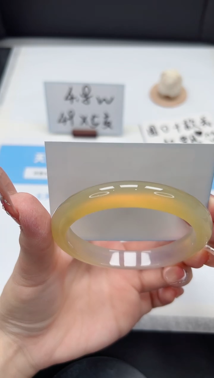 【闪购商品】石英质玉手镯未镶嵌238/香槟62.8