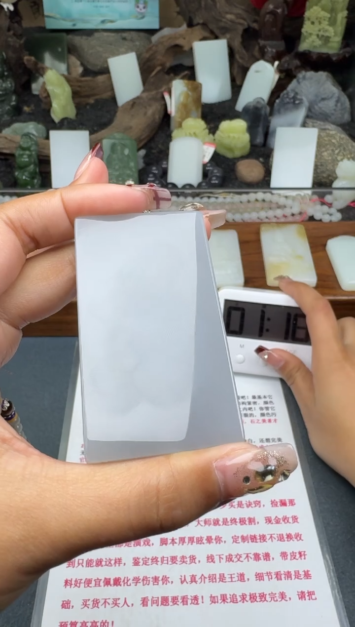 【闪购商品】和田玉颈饰未镶嵌菲菲