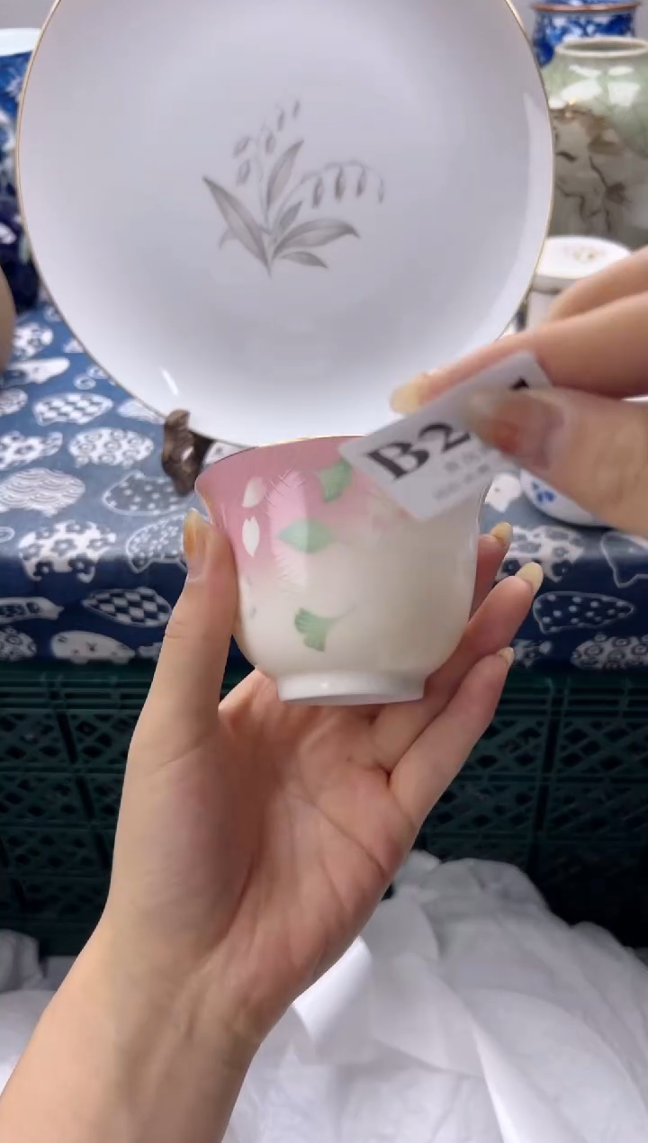 瓷片那****吧    B251