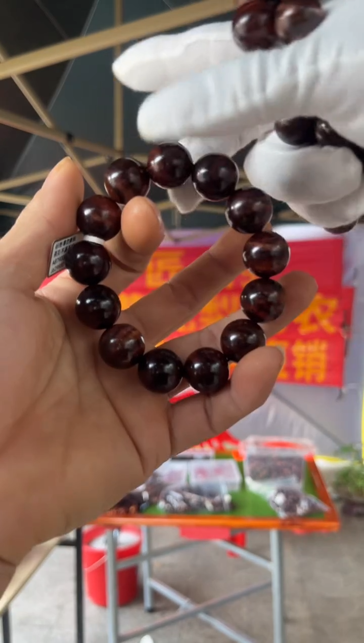 黄花梨/降香黄檀海南黄花梨紫油梨1.8手串（228）