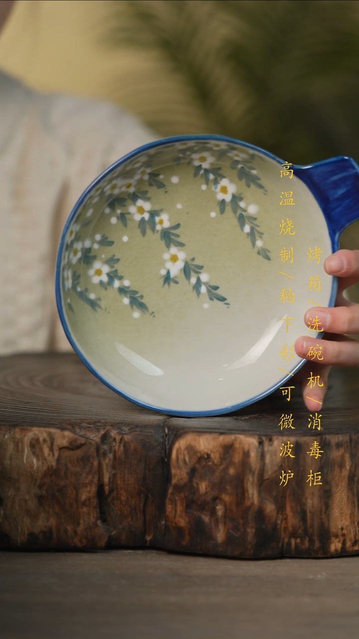 瓷片景德镇高温釉下彩可微波烤箱洗碗机