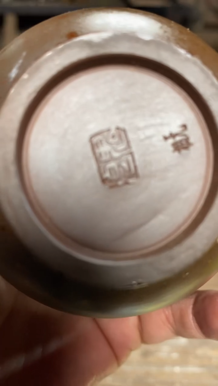 浪鬼柴烧-禅寂系列子****4早上的杯子付米链接