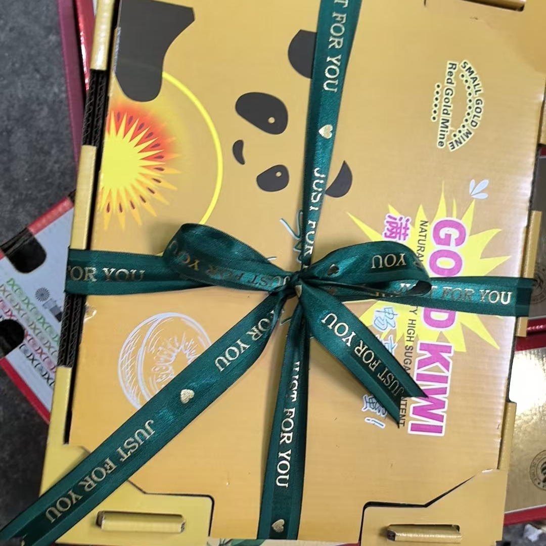 猕猴桃一盒12枚