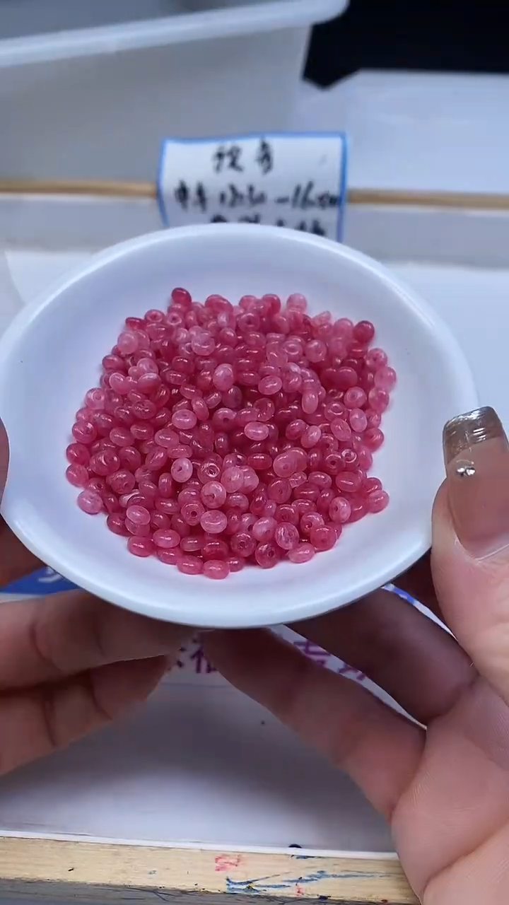 未镶嵌散珠玛瑙/玉髓B152 红 纹 石算盘珠2*4mm50个5元