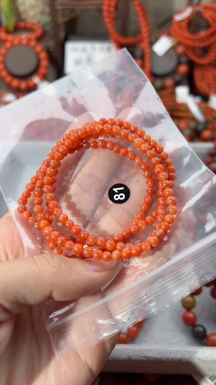 【闪购商品】南红玛瑙手串未镶嵌4