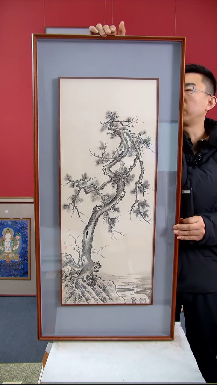 【闪购商品】国画宫翠月《古松》110*52装裱