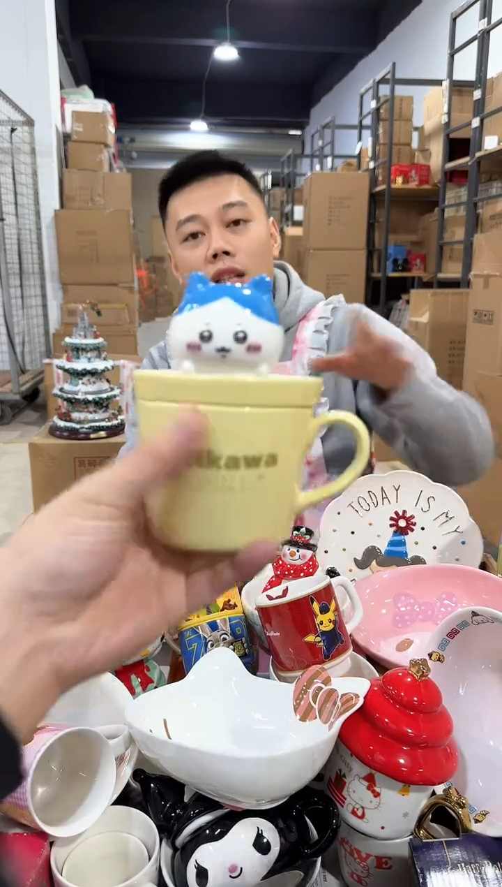 瓷片原盒小八带盖杯