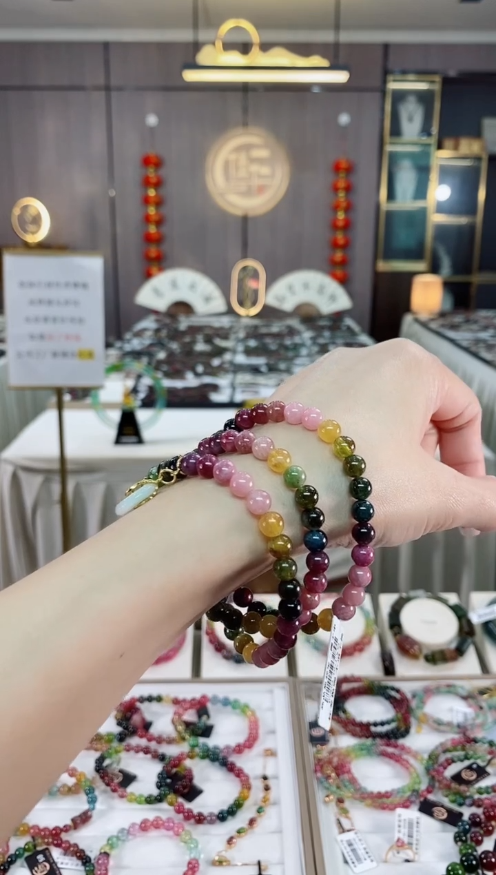 【闪购商品】碧玺三圈手串6mm+未镶嵌（多样性发一条）hon